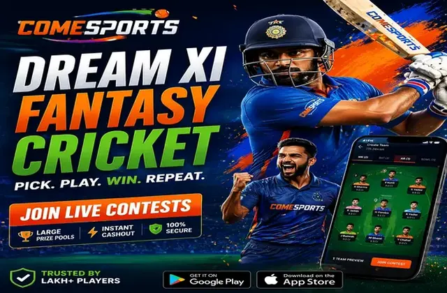 Club55 (Club55) fantasy cricket & matchday visual 1