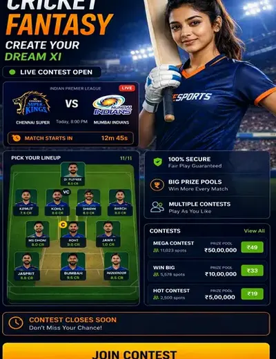 Club55 (Club55) fantasy cricket & matchday visual 3