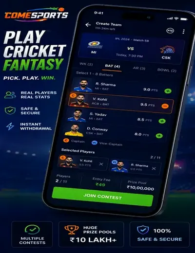 Club55 (Club55) fantasy cricket & matchday visual 2